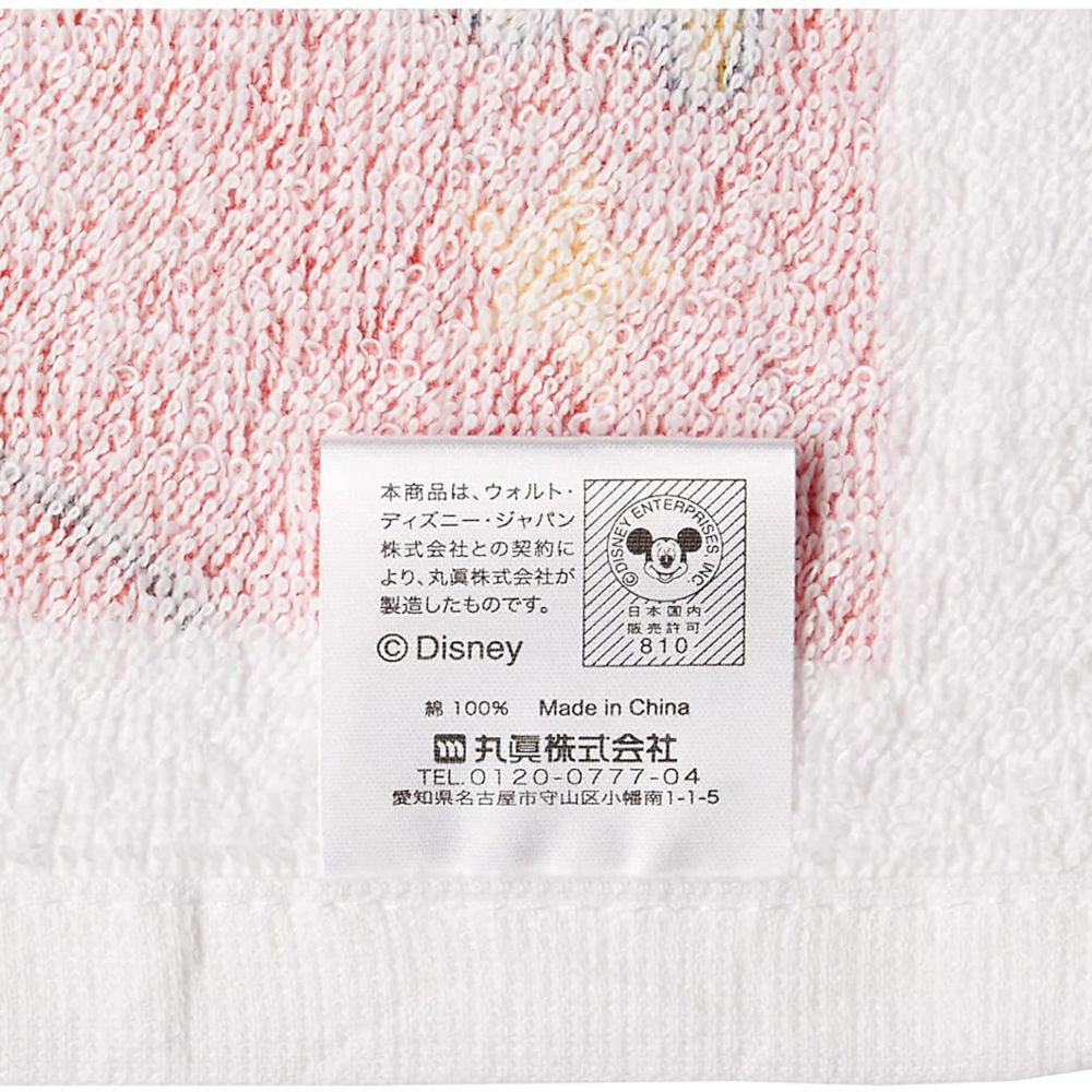 ミッキー＆フレンズ ハンドタオル3枚組 トゥルーボーイズ