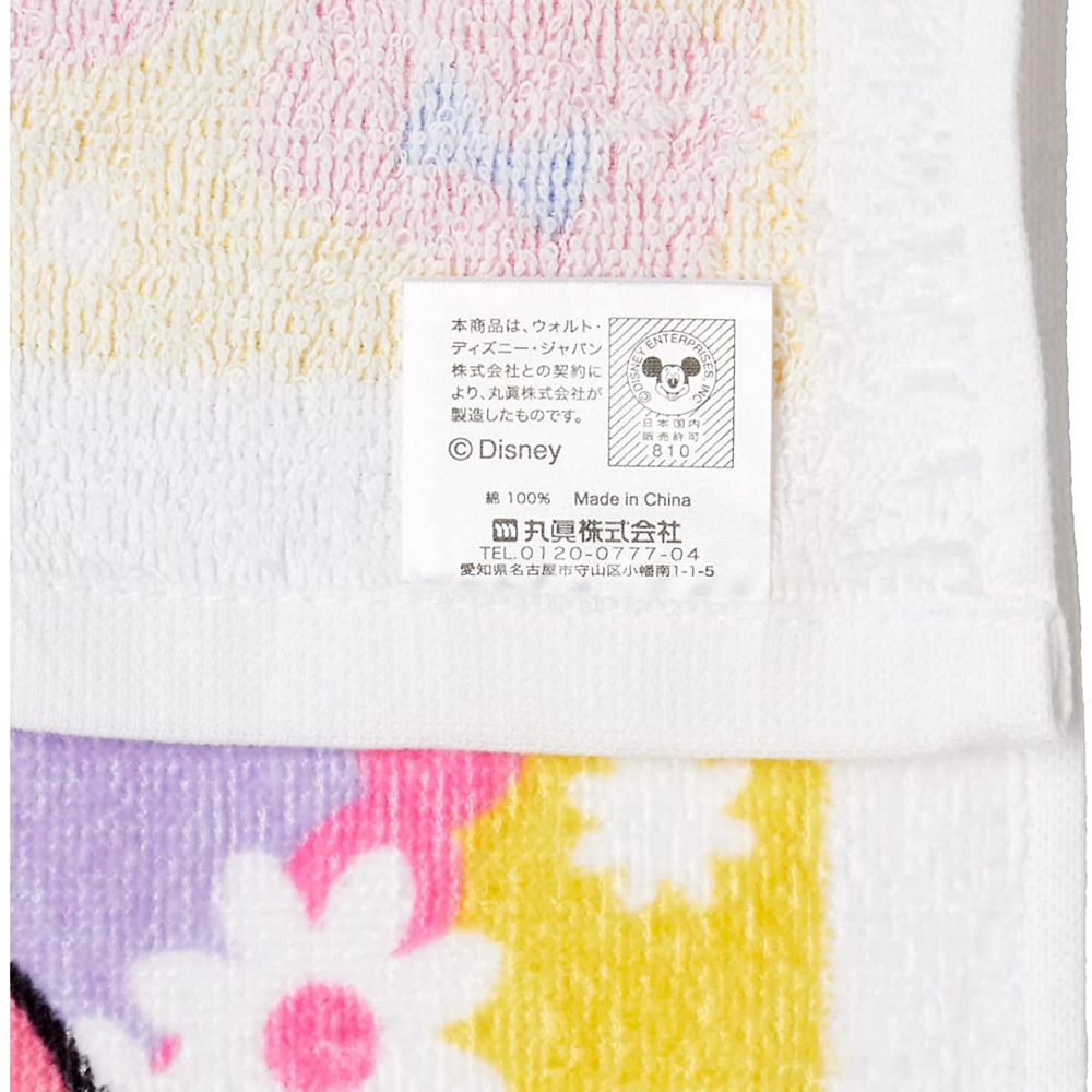 ミニー＆デイジー ハンドタオル3枚組 キュートアイテム