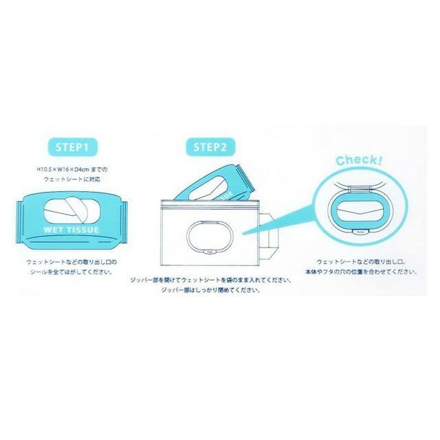 ミッキーミニー フタ付きキャリーポーチ パステルムード