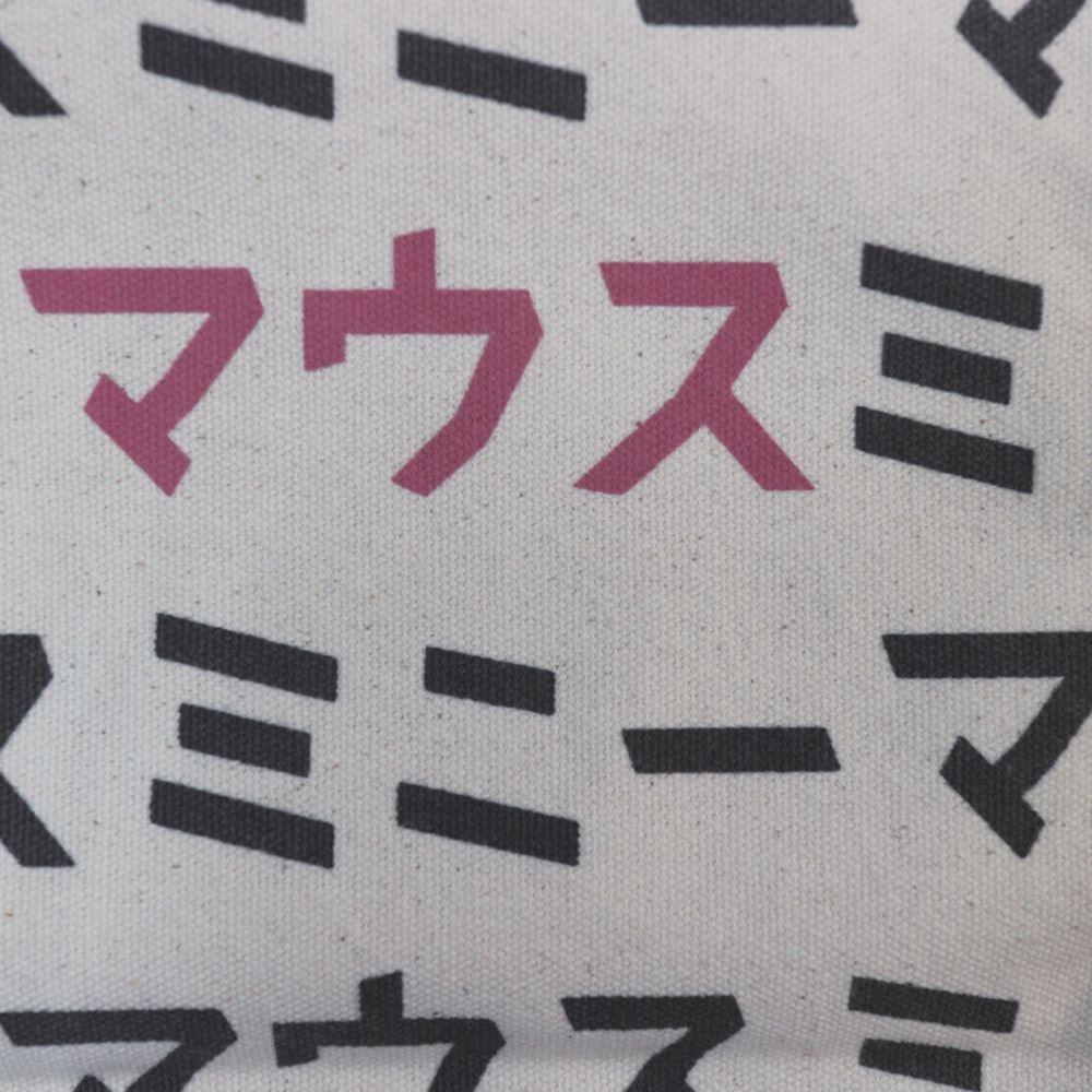 ミニーマウス トートバッグ カタカナロゴ/ミニー
