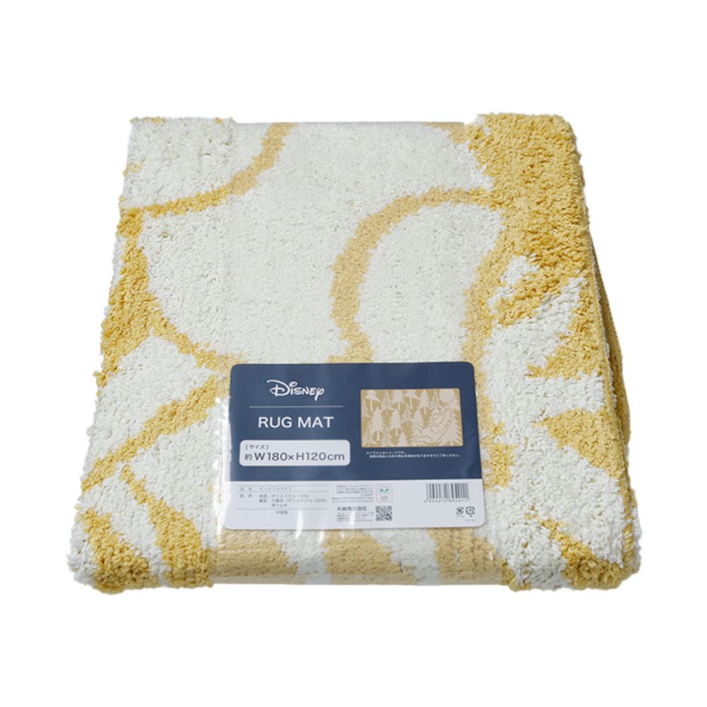 くまのプーさん ラグマット(中) ピースフルライフ