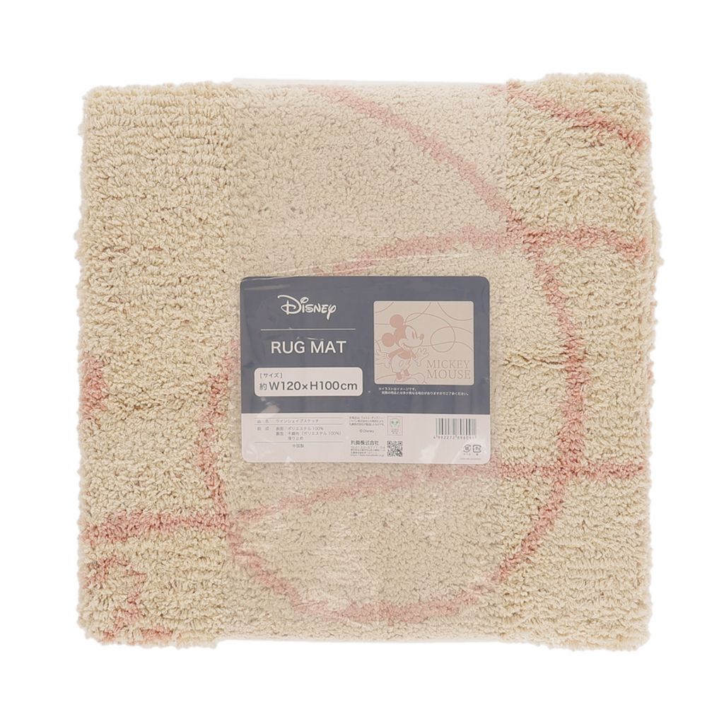 ミッキーマウス ラグマット(小) ラインシェイプスケッチ