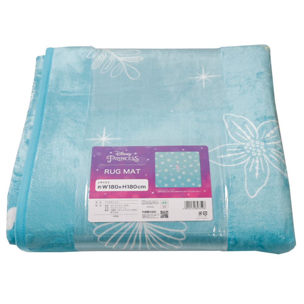 リトル・マーメイド ラグマット(大) マジカルシェル