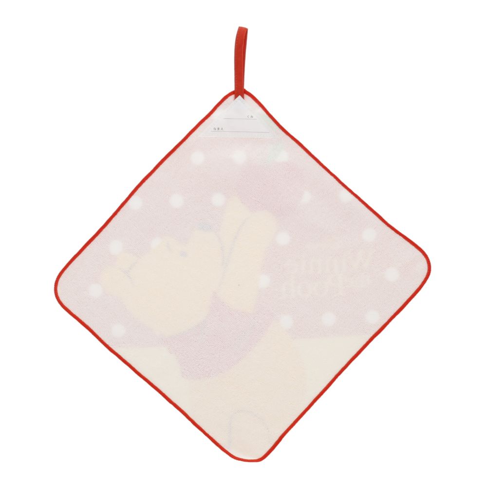 くまのプーさん ループタオル3枚組 だいすきフレンズ