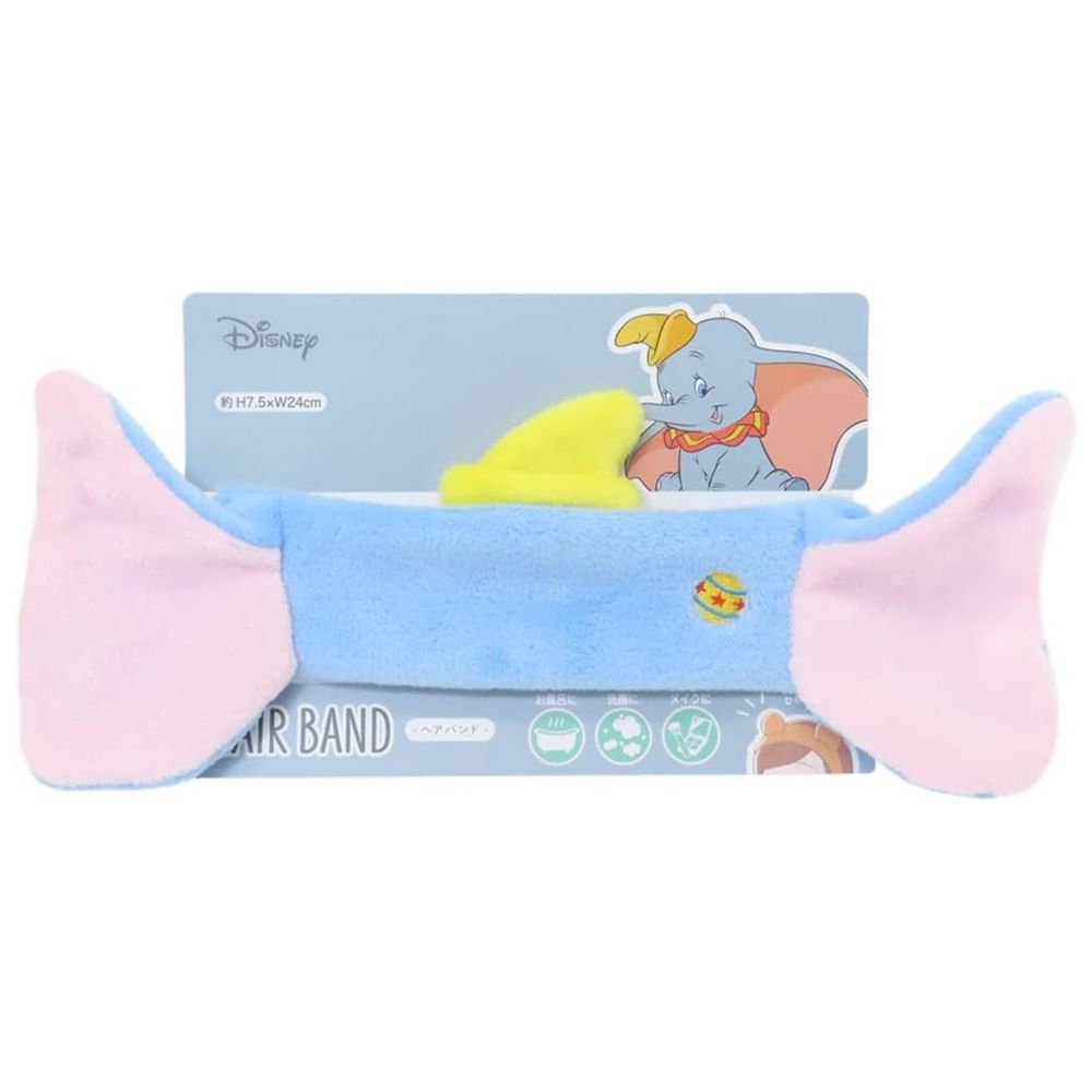 ダンボ ヘアバンド キュートアクア