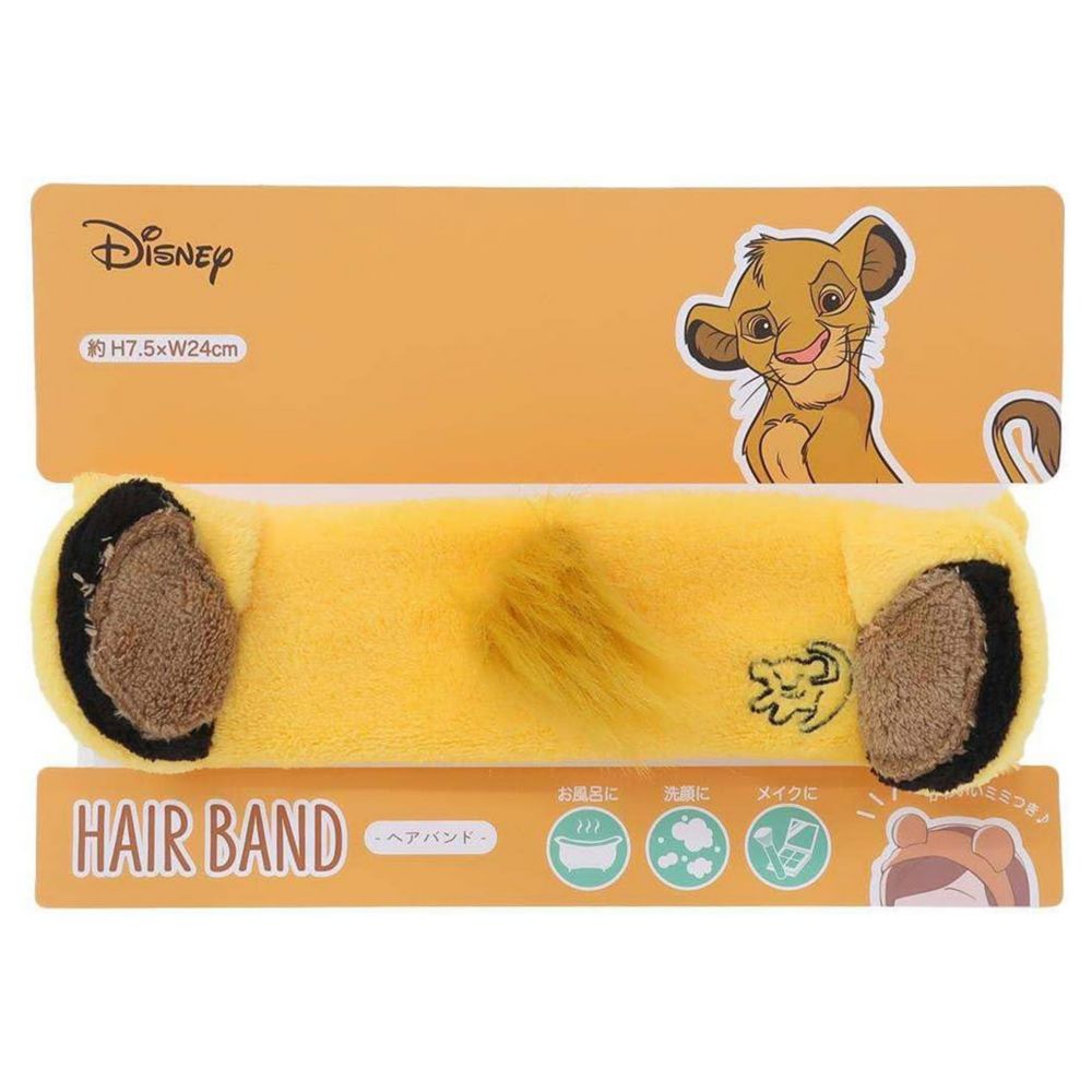 ライオンキング ヘアバンド キュートロアー