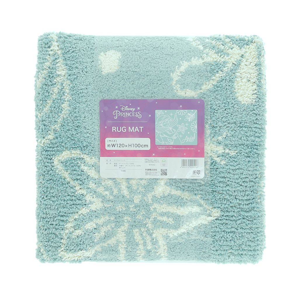 リトル・マーメイド ラグマット(小) マジカルシェル