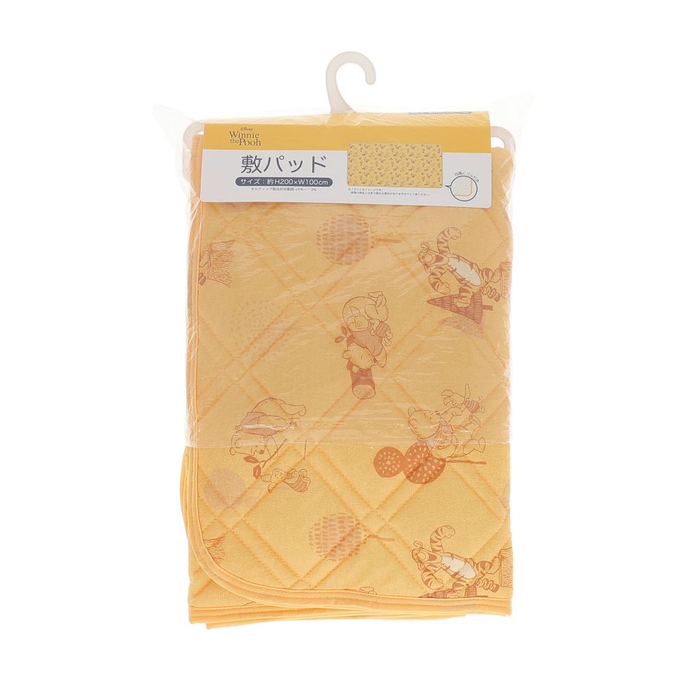 くまのプーさん 敷きパット 気まぐれデイズ