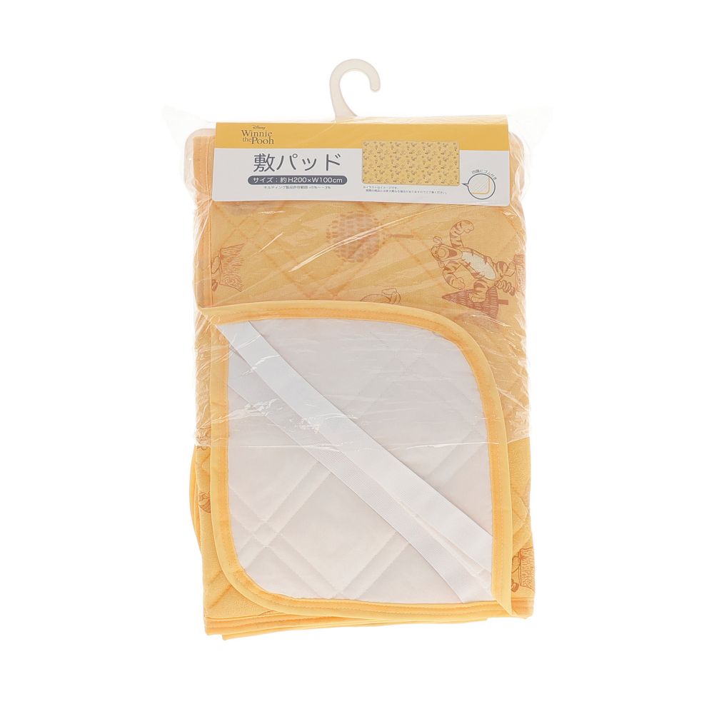 くまのプーさん 敷きパット 気まぐれデイズ