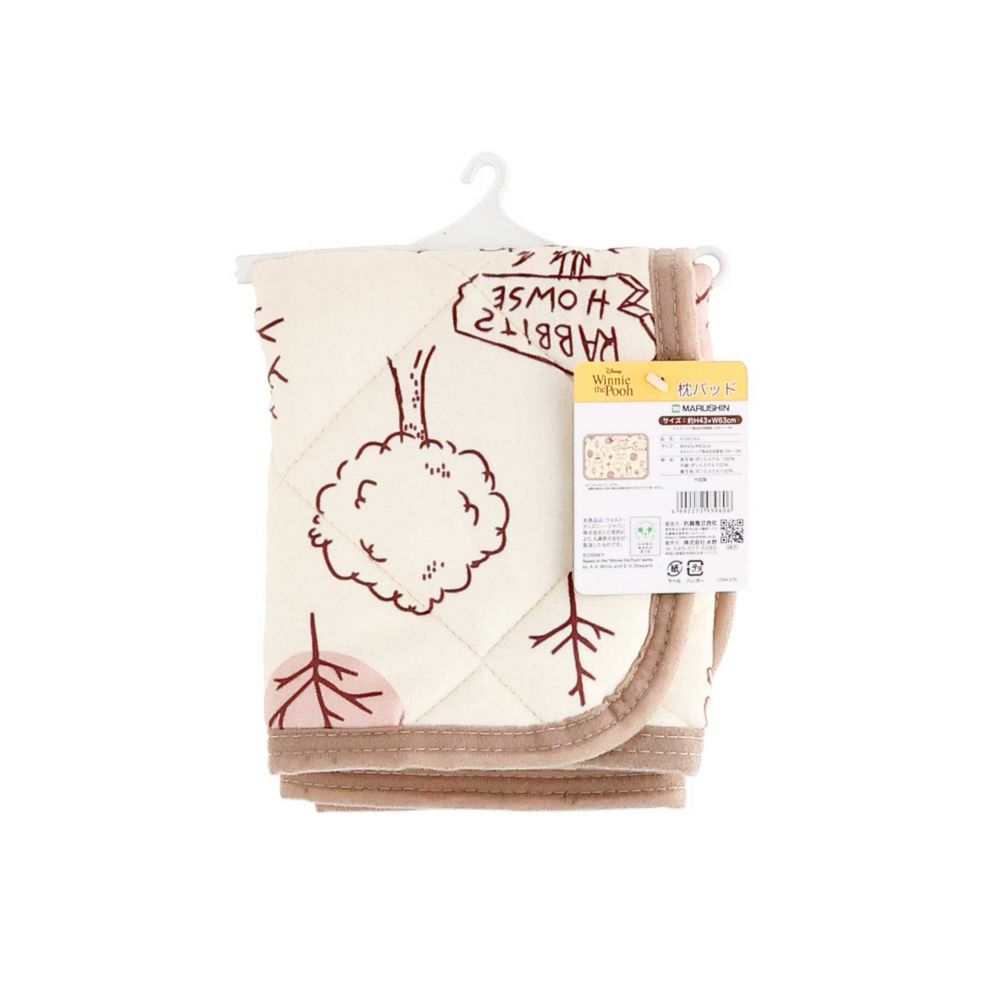 くまのプーさん 枕パット もりのじかん