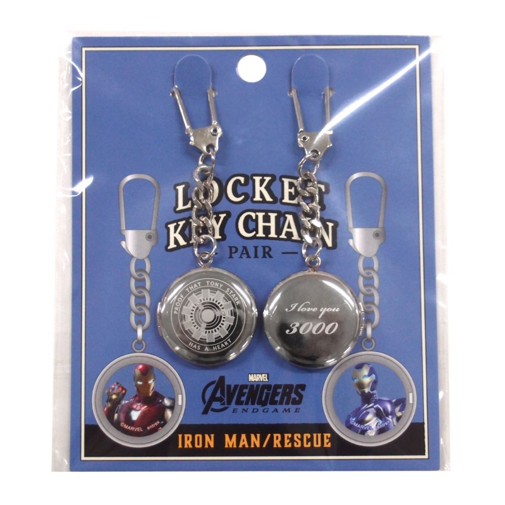 MARVEL COLLECTION(マーベルコレクション)/ロケットキーチェーン アイアンマン ペア<br>エンドゲーム/ロケット/キーホルダー/キーチェーン/アイアンマン/レスキュー/ペア/おそろい