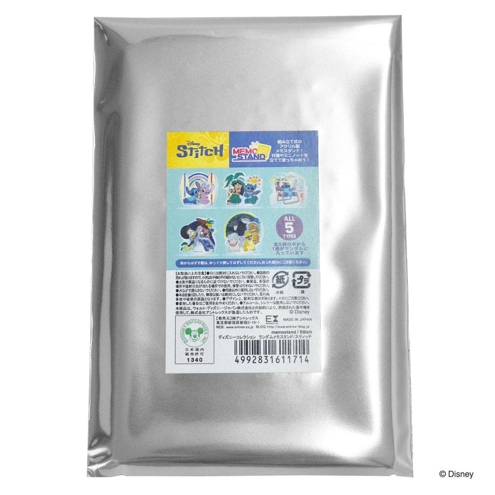 ディズニー  ランダムメモスタンド リロ＆スティッチ/５PCSアソート