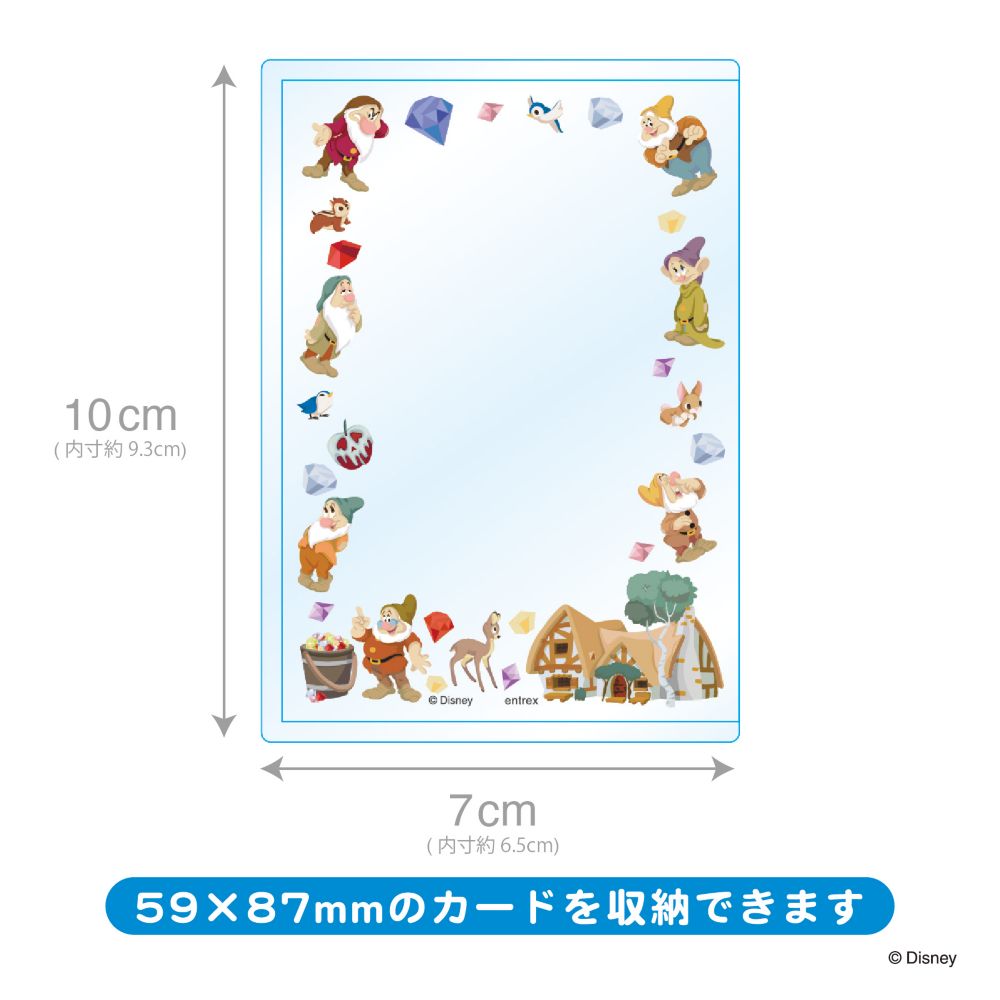 ディズニー硬質カードケース プリンセス part１/６PCSアソート