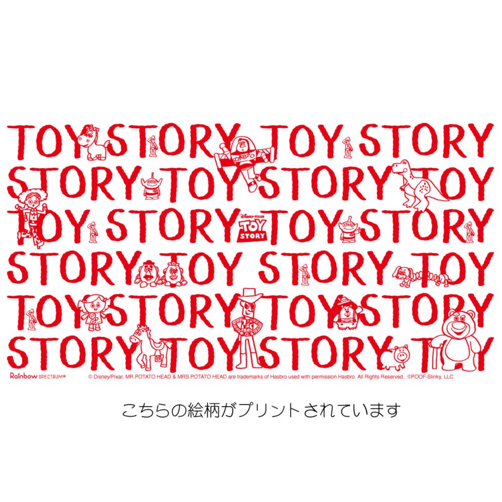 Disney Collection/ドリンクボトル S トイ・ストーリー 400ml レッド
