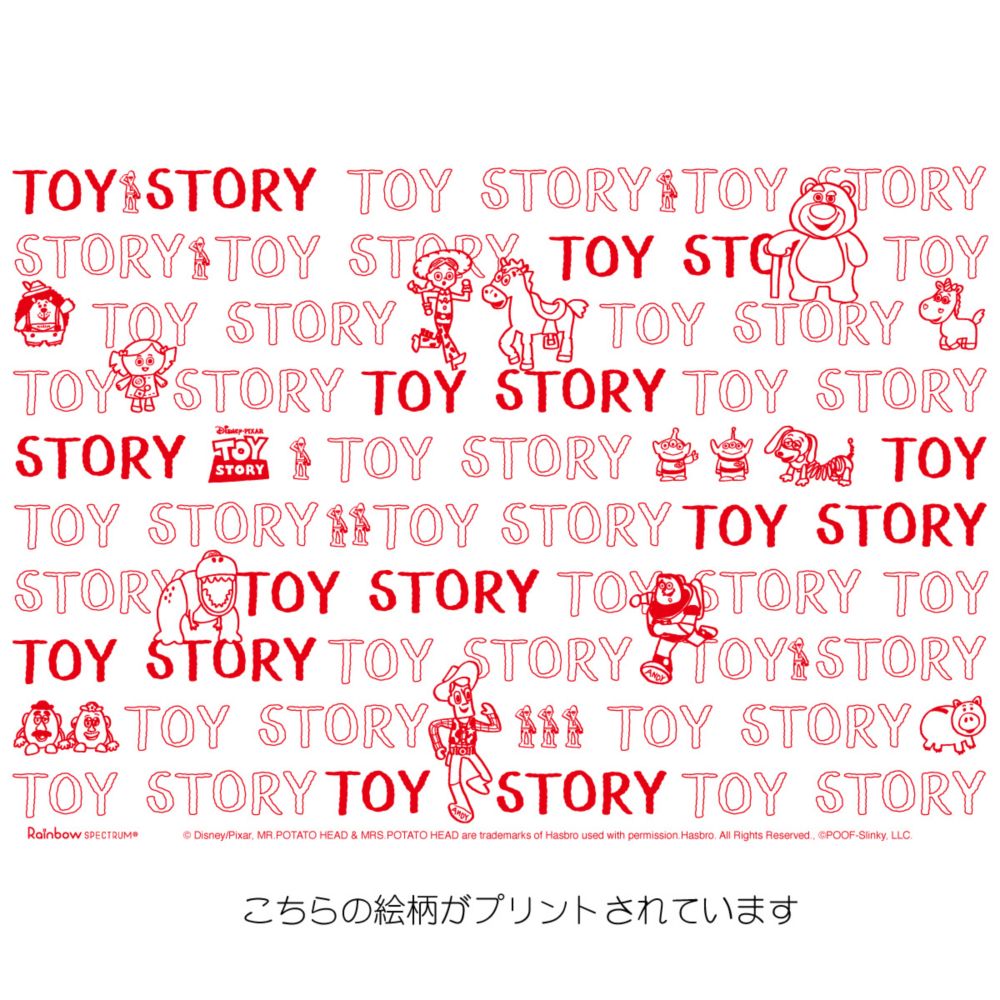 Disney Collection/ドリンクボトル L トイ・ストーリー 500ml レッド