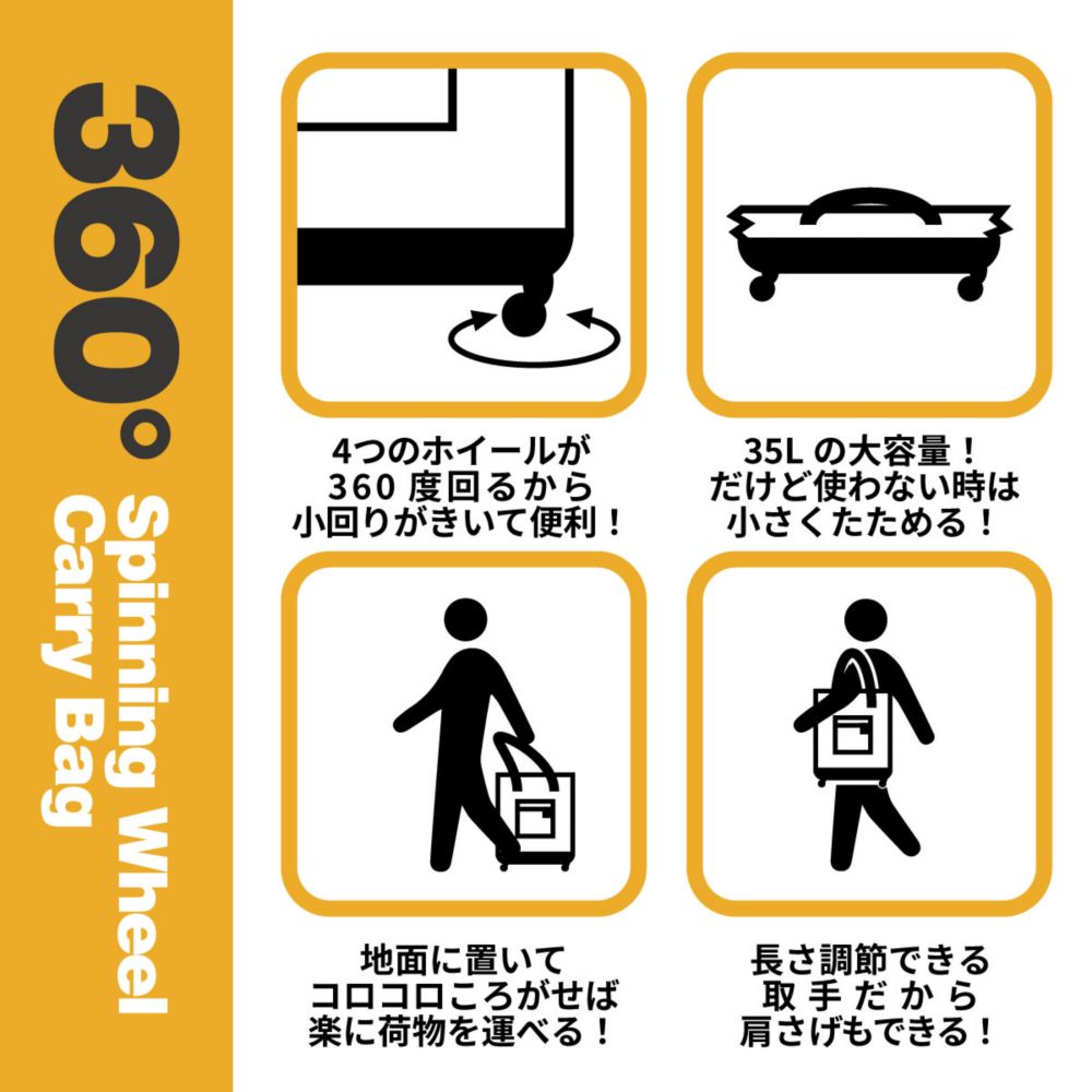 Disney Collection/キャリーバッグ ミニーマウス