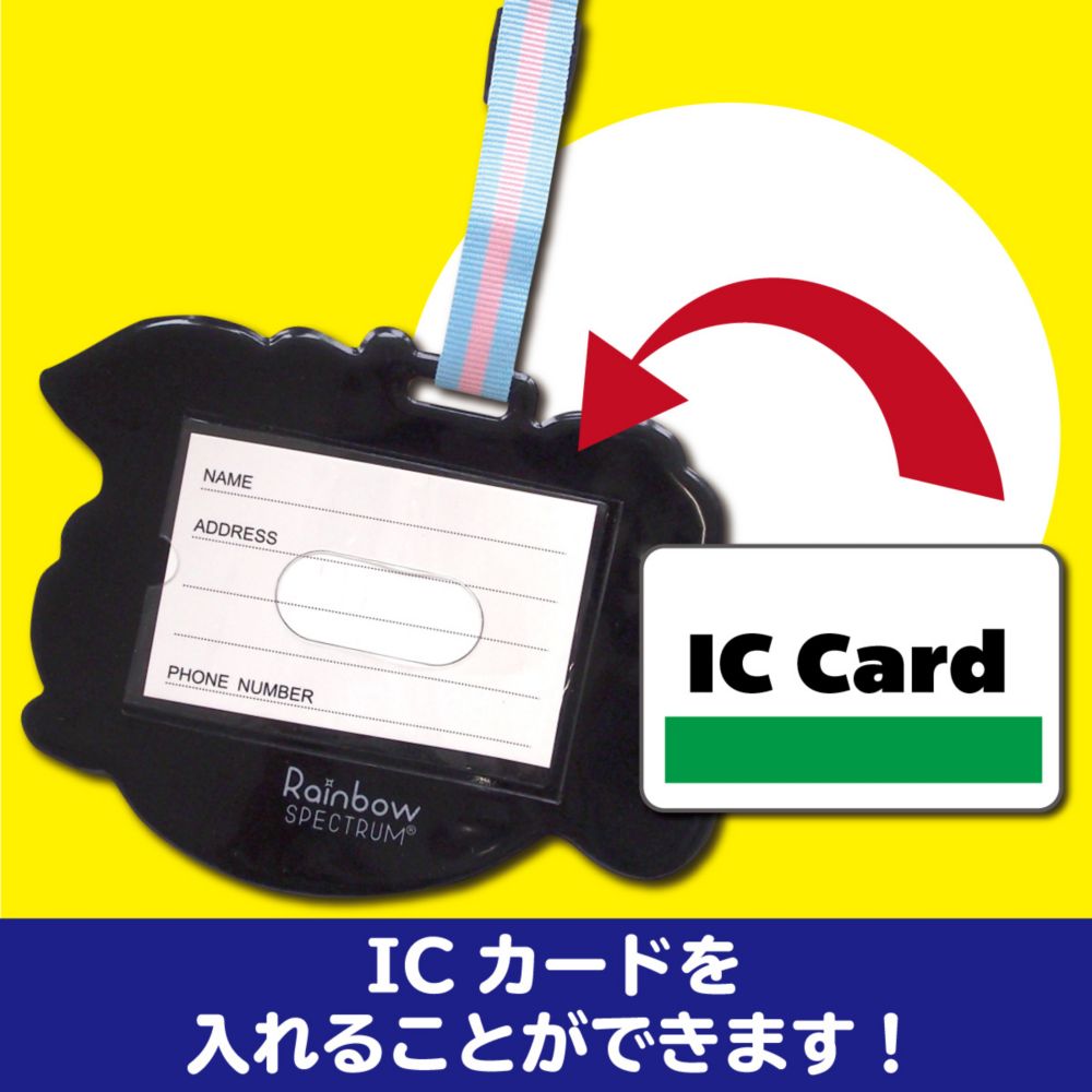 Disney Collection/パスケース 【チェシャ猫】 ごろ寝