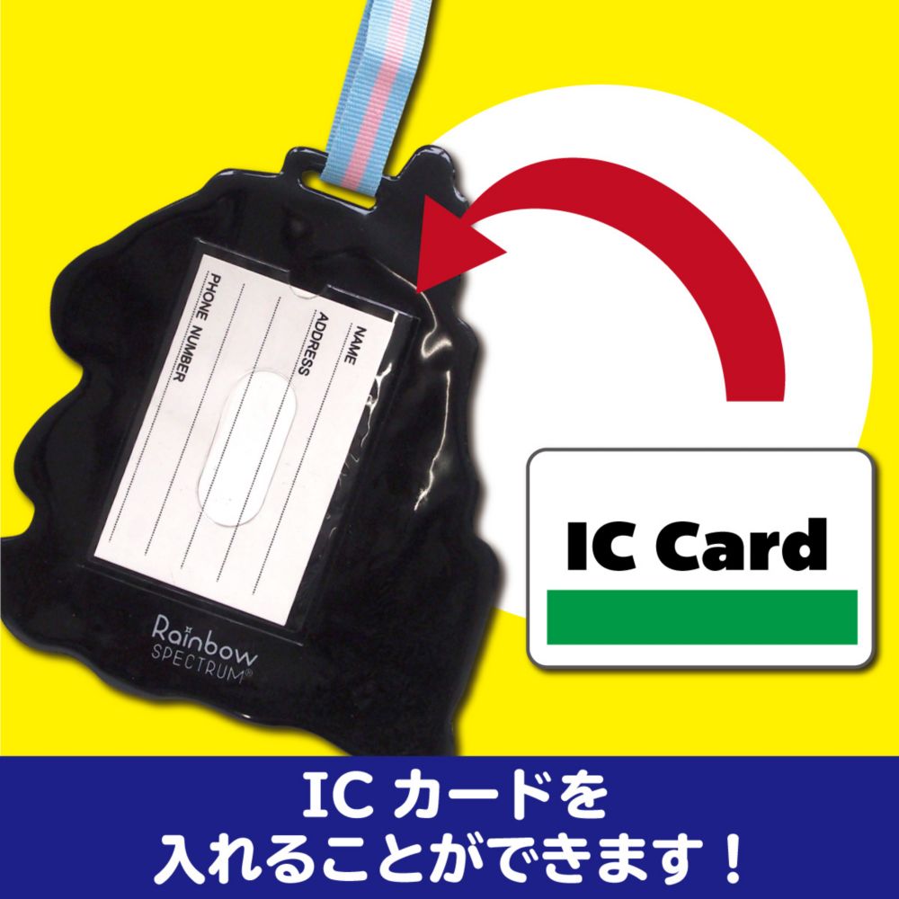 Disney Collection/パスケース【美女と野獣】