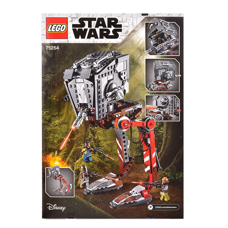 公式 ショップディズニー 送料無料 Lego スター ウォーズ At St レイダー