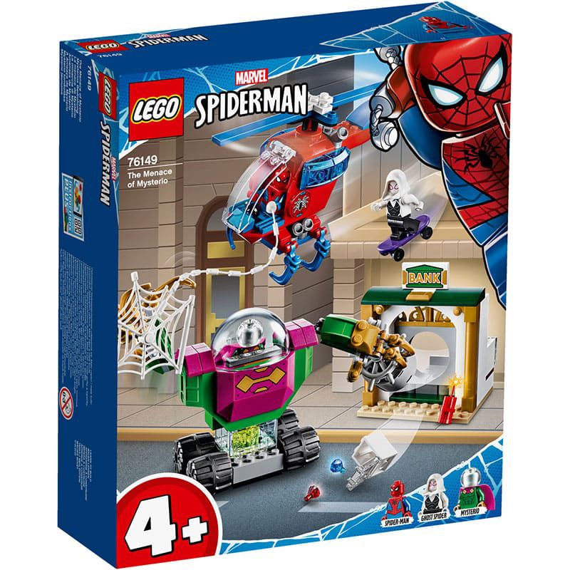 公式 ショップディズニー Lego マーベル スパイダーマン ミステリオの脅威