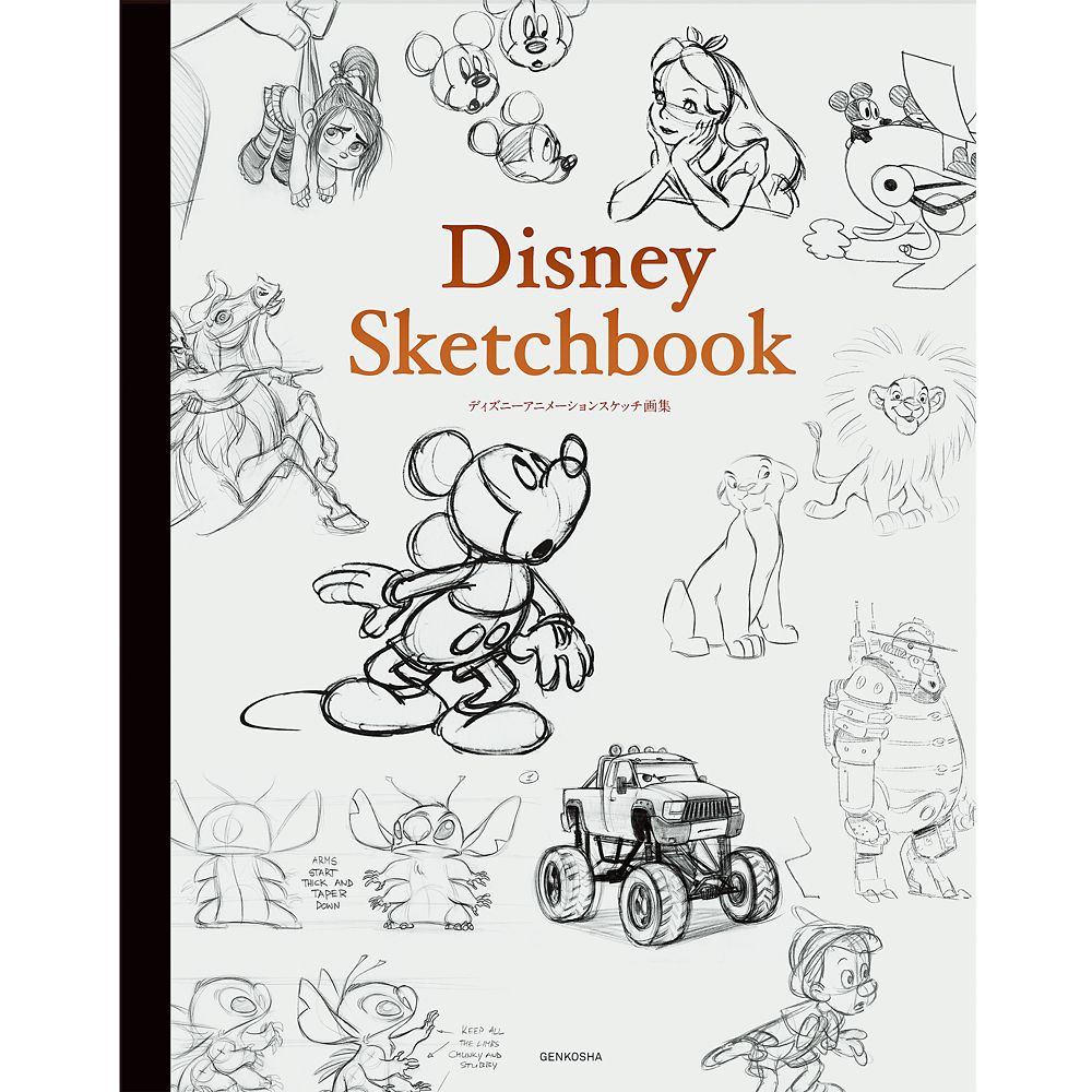 公式 ショップディズニー Disney Sketchbook ディズニーアニメーションスケッチ画集