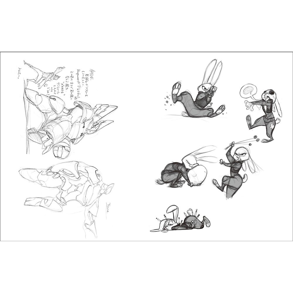 Disney Sketchbook ディズニーアニメーションスケッチ画集