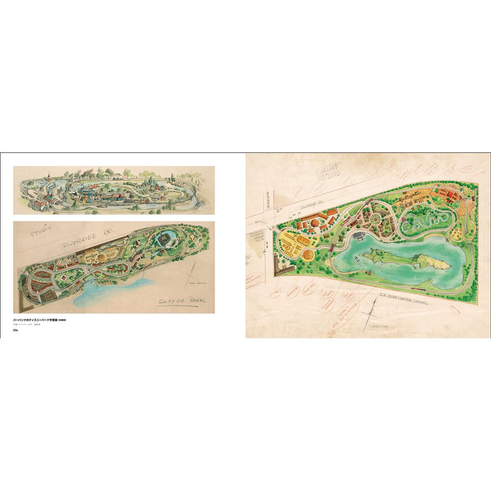 世界のディズニーパーク絵地図　夢の国をつくるための地図と原画