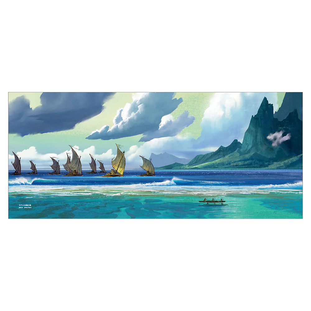 ディズニーアニメーション コンセプトデザイン集