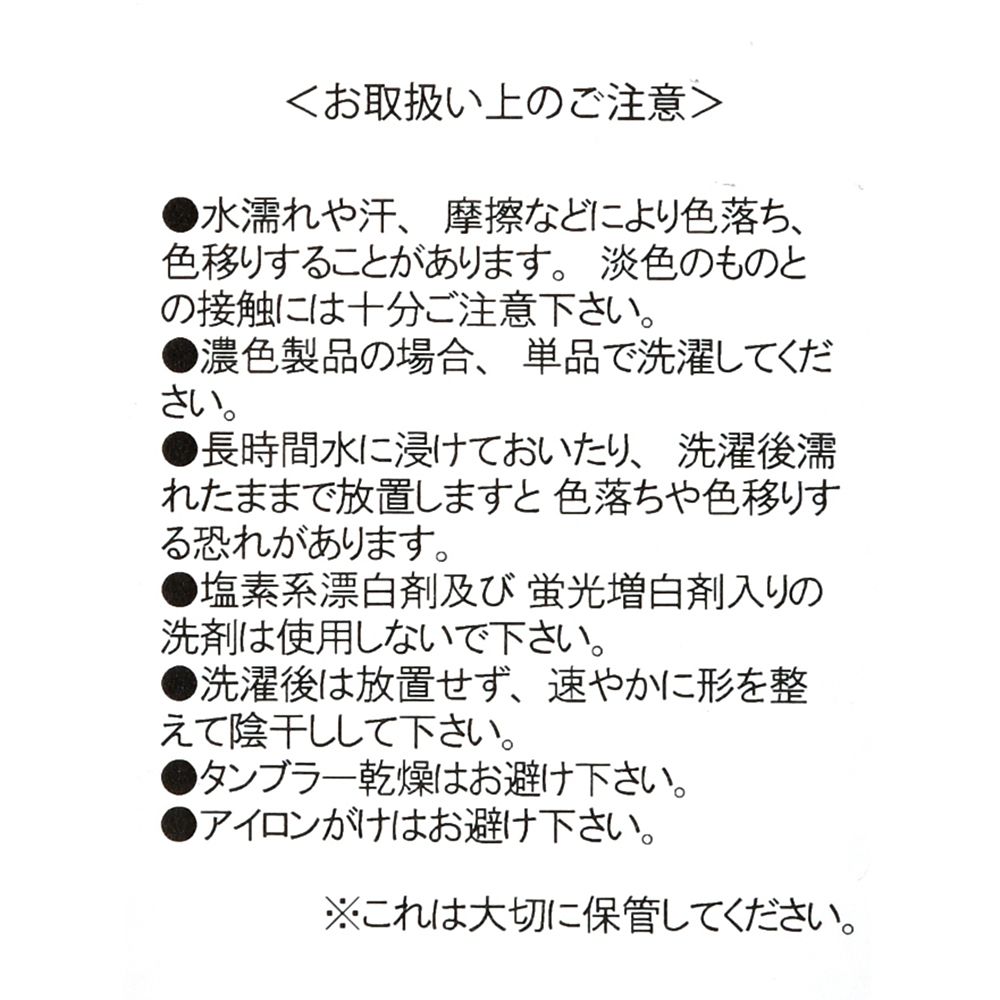 公式 ショップディズニー ティアナ ドレス プリンセスと魔法のキス The Dress Shop