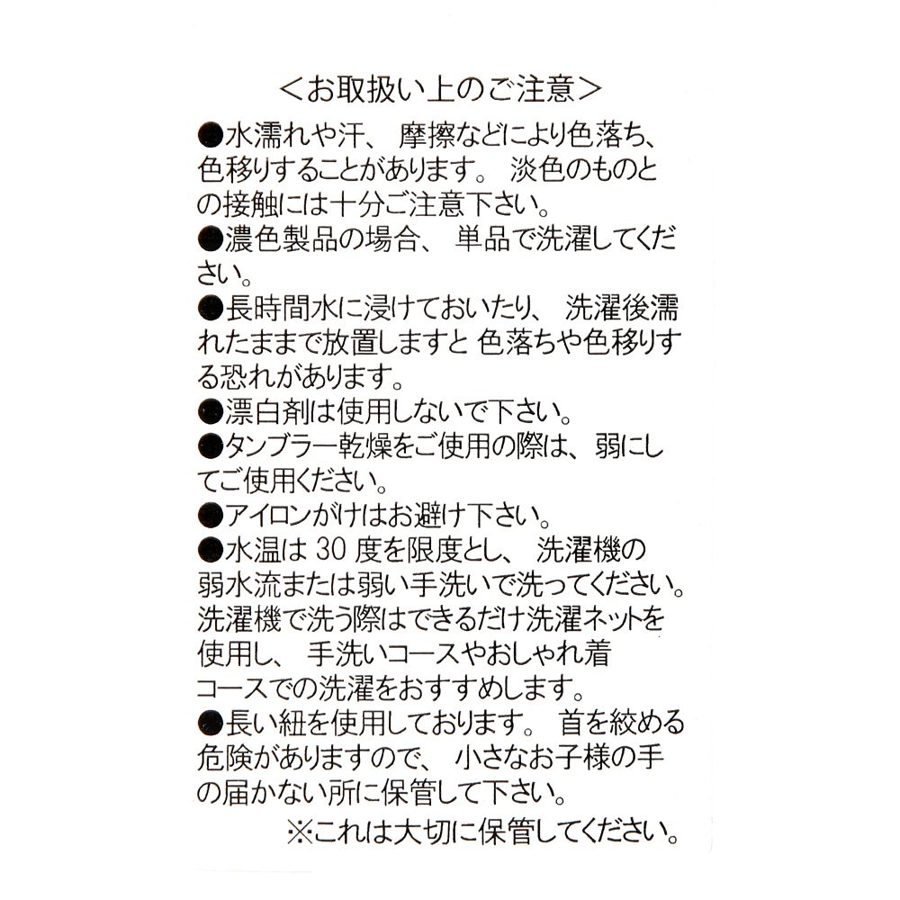 スター・ウォーズ パーカー グレー M L Guided By The Light