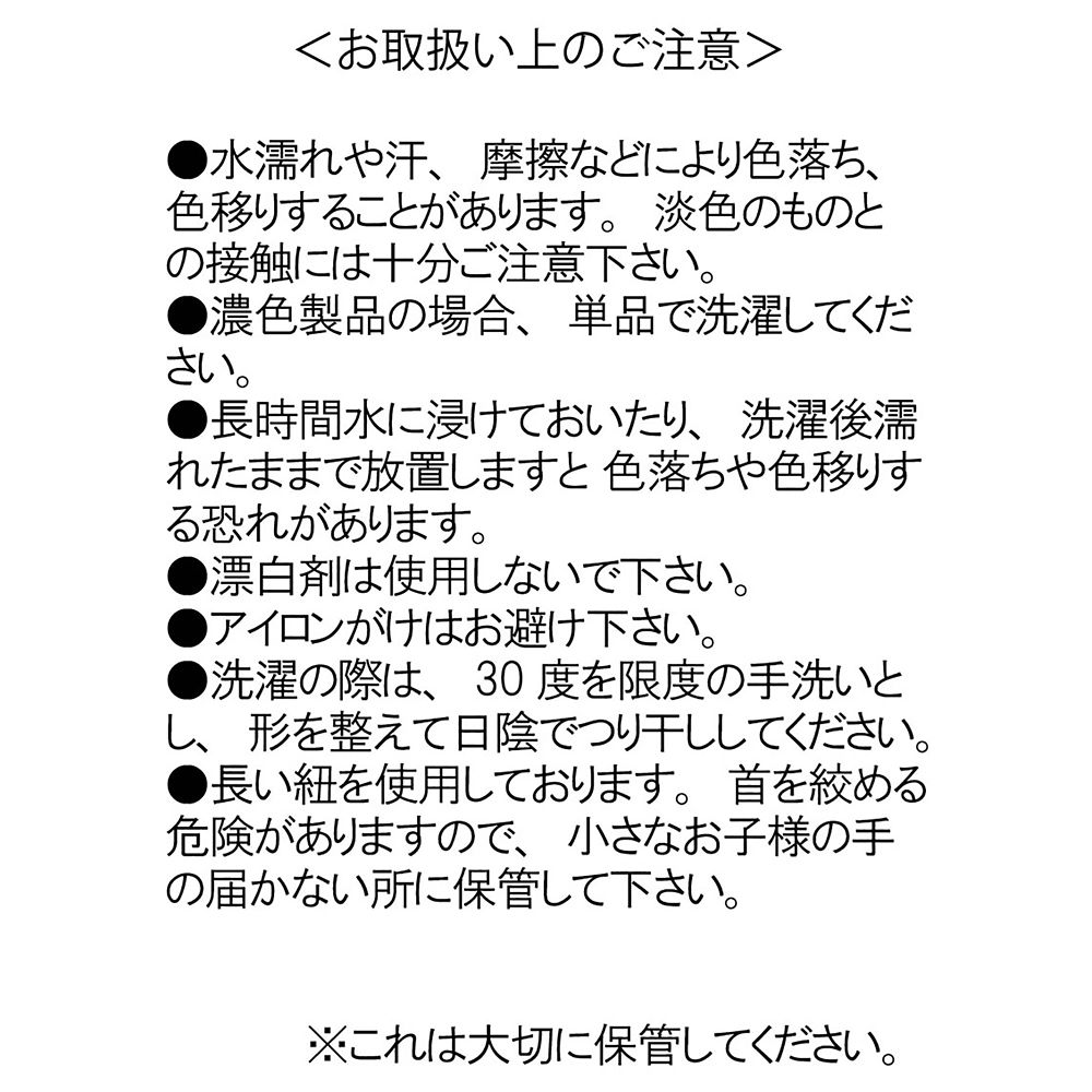 公式 ショップディズニー ディズニーキャラクター パーカー Walt Disney World 50th Celebration