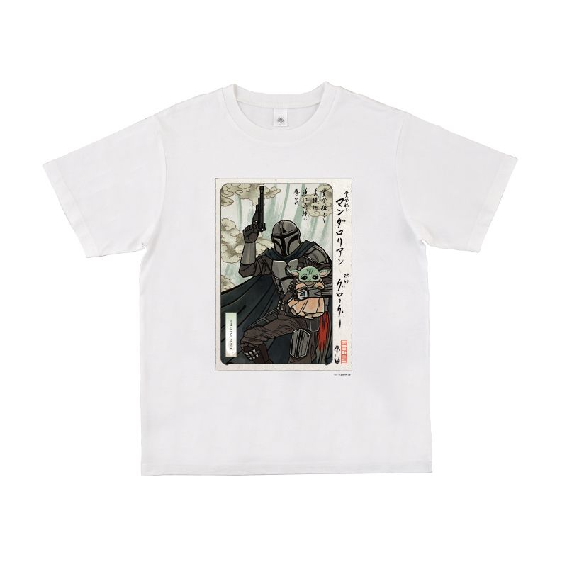 【D-Made】Tシャツ STAR WARS DAY 2026 マンダロリアン&グローグー (期間限定6月30日まで)
