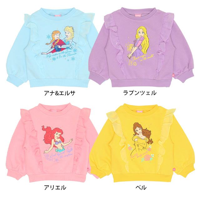 【ベビードール】アナ エルサ プリンセス / フリル裏起毛トレーナー 9989K ベビードール BABYDOLL ベビー キッズ 女の子 DISNEY★Collection