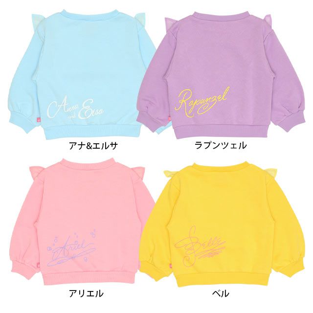 【ベビードール】アナ エルサ プリンセス / フリル裏起毛トレーナー 9989K ベビードール BABYDOLL ベビー キッズ 女の子 DISNEY★Collection