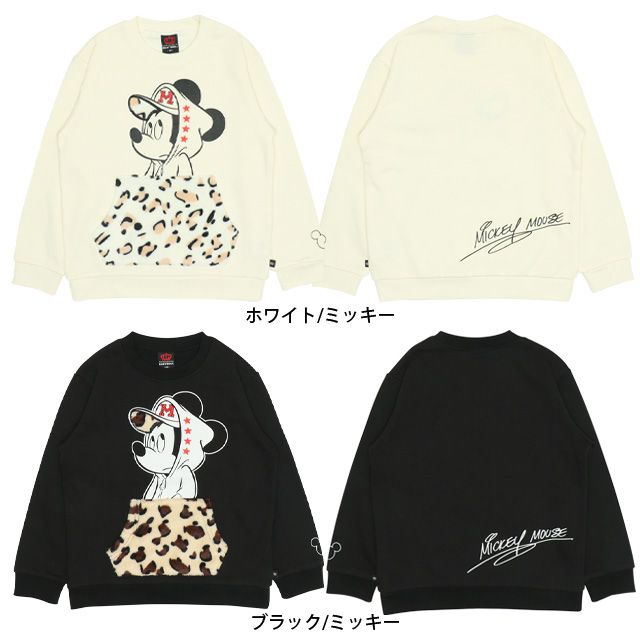 【ベビードール】ミッキー 親子お揃い ヒョウ柄ボアポケットトレーナー 0004K / ベビーサイズ キッズ ペアルック リンクコーデ トップス 長袖