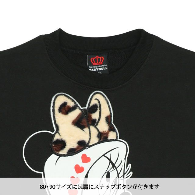【ベビードール】ミニー 親子お揃い ヒョウ柄ボアポケットトレーナー 0004K 子供服 キッズ 男の子 女の子