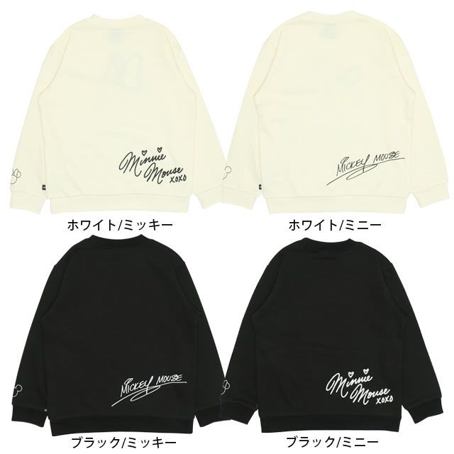 【ベビードール】ミニー 親子お揃い ヒョウ柄ボアポケットトレーナー 0004K 子供服 キッズ 男の子 女の子