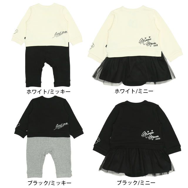 【ベビードール】ミッキー ヒョウ柄ボアポケットドッキングロンパース 0006B / ベビーサイズ 赤ちゃん 出産祝い 贈り物 プレゼント リンクコーデ ペアルック 親子コーデ ベビー服 スウェット素材