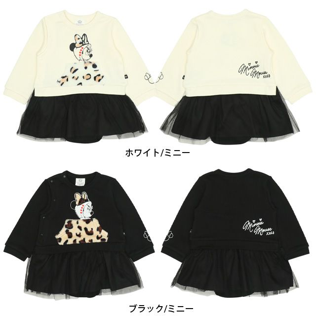 【ベビードール】ミニー ヒョウ柄ボアポケットドッキングロンパース 0006B / ベビーサイズ 赤ちゃん 出産祝い 贈り物 プレゼント リンクコーデ ペアルック 親子コーデ ベビー服 スウェット素材