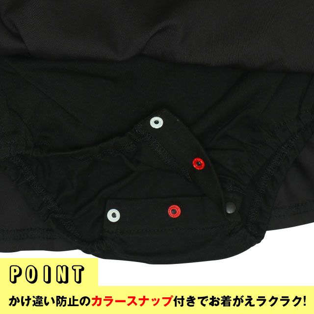 【ベビードール】ミニー ヒョウ柄ボアポケットドッキングロンパース 0006B / ベビーサイズ 赤ちゃん 出産祝い 贈り物 プレゼント リンクコーデ ペアルック 親子コーデ ベビー服 スウェット素材