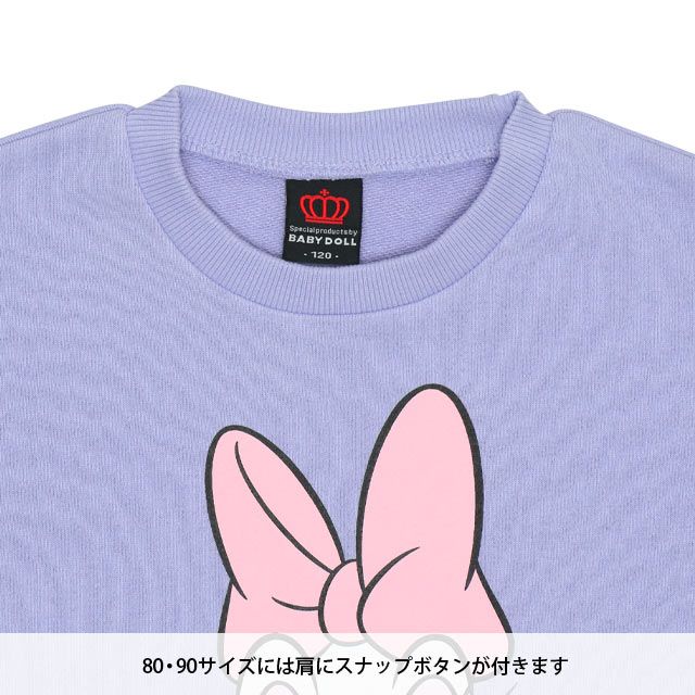 【ベビードール】デイジー 親子お揃い BIGフェイスチュニック丈ワンピース 0026K / ベビーサイズ キッズ トップス トレーナー ワンピ ロング丈 スウェット素材 春秋冬