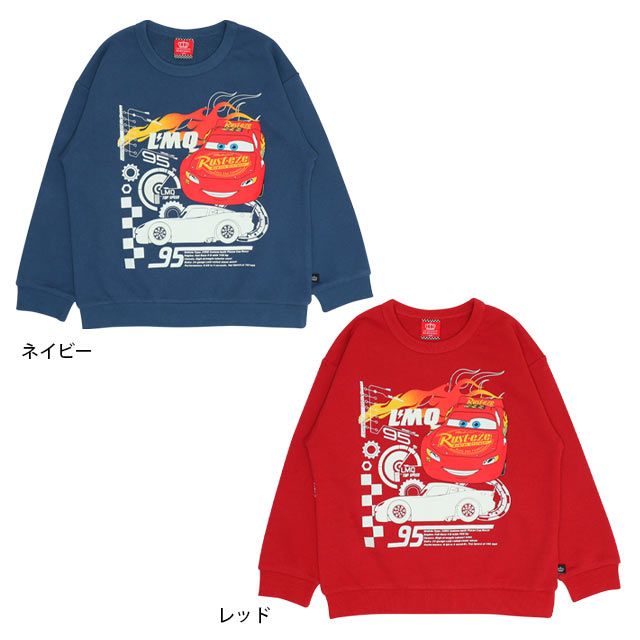 【ベビードール】カーズ 蓄光トレーナー 0036K / ライトニング・マックィーン スウェット素材 プルオーバー フードなし ベビーサイズ キッズ 男の子
