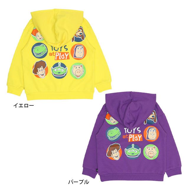 【ベビードール】トイ・ストーリー キャラクターパーカー 0038K / ウッディ バズ・ライトイヤー ジェシー ブルズアイ レックス ハム スリンキー エイリアン 長袖 トップス プルオーバー セミワイドシルエット ベビーサイズ キッズ