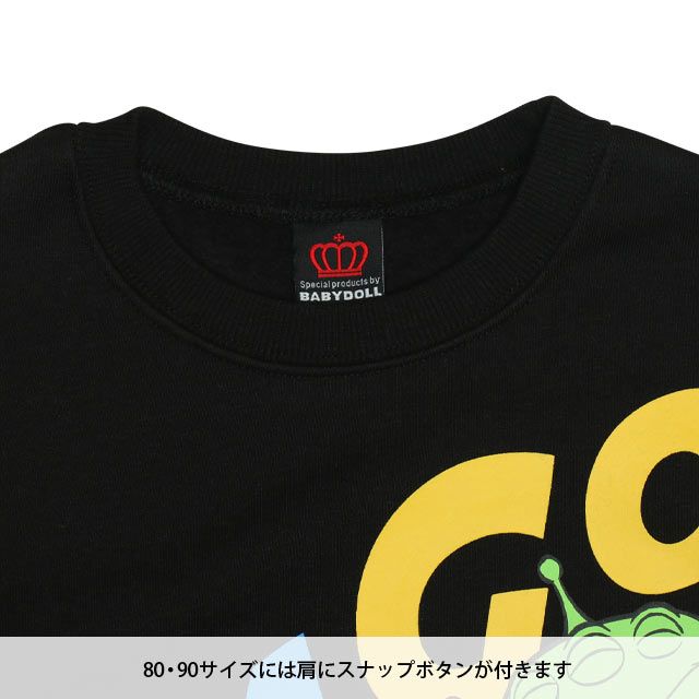 【ベビードール】親子お揃い トイ・ストーリー キャラクター裏起毛トレーナー 0039K / ウッディ バズ・ライトイヤー レックス スリンキー エイリアン トップス 長袖 クルーネック リンクコーデ あたたかい ベビーサイズ キッズ