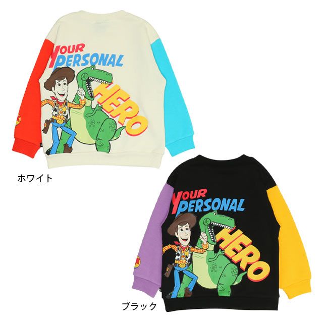 【ベビードール】親子お揃い トイ・ストーリー キャラクター裏起毛トレーナー 0039K / ウッディ バズ・ライトイヤー レックス スリンキー エイリアン トップス 長袖 クルーネック リンクコーデ あたたかい ベビーサイズ キッズ