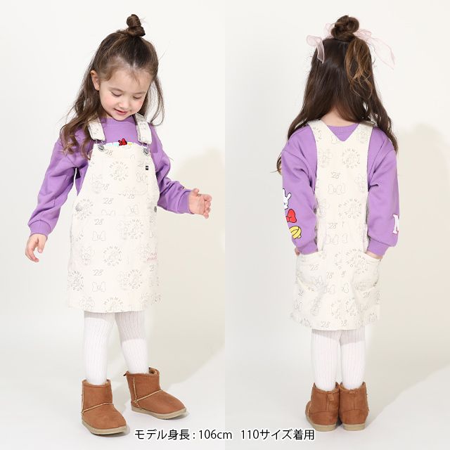 【ベビードール】ミニー コーデュロイ ジャンパースカート 0048K / ベビーサイズ キッズ リンクコーデ おそろい ジャンスカ ストレッチコーデュロイ 肩紐調整可 ポケットあり