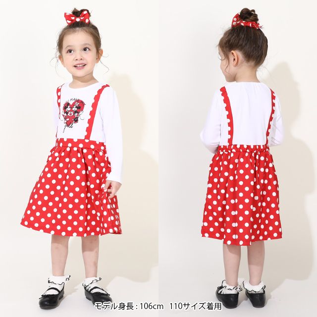 【ベビードール】ミニー 豪華3点セット 0086K / キッズ コーデセット 長袖 ワンピース スカート シュシュ ヘアアクセサリー バッグ 鞄 かばん ショルダーバッグ ガーリー