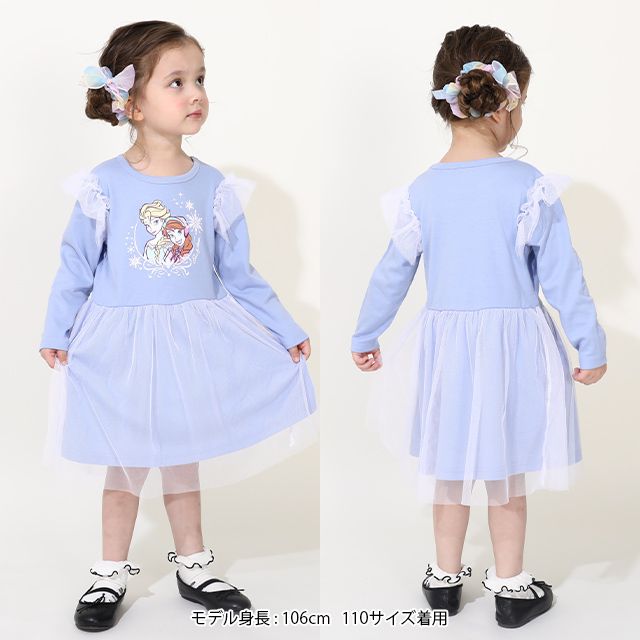 【ベビードール】アナ エルサ プリンセス 豪華3点セット 0087K キッズ 女の子