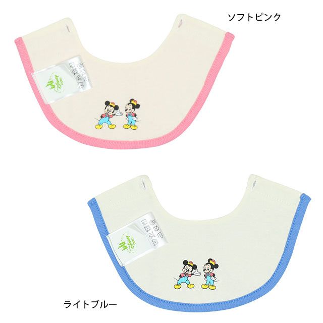 公式 ショップディズニー ベビードール ディズニー スタイ付ボディスーツ 6260b