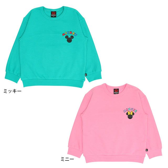 【ベビードール】ミニー バックBIGロゴトレーナー 0128K / ベビーサイズ キッズ プルオーバー スウェット素材 フード無し 長袖